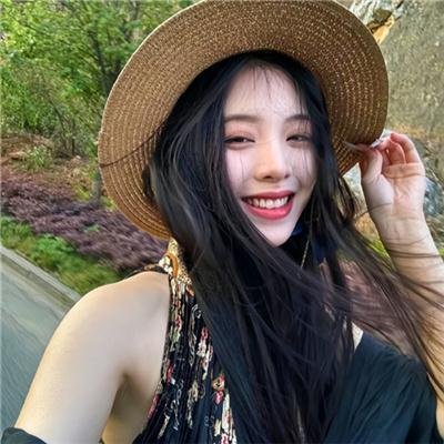 惨绿愁红