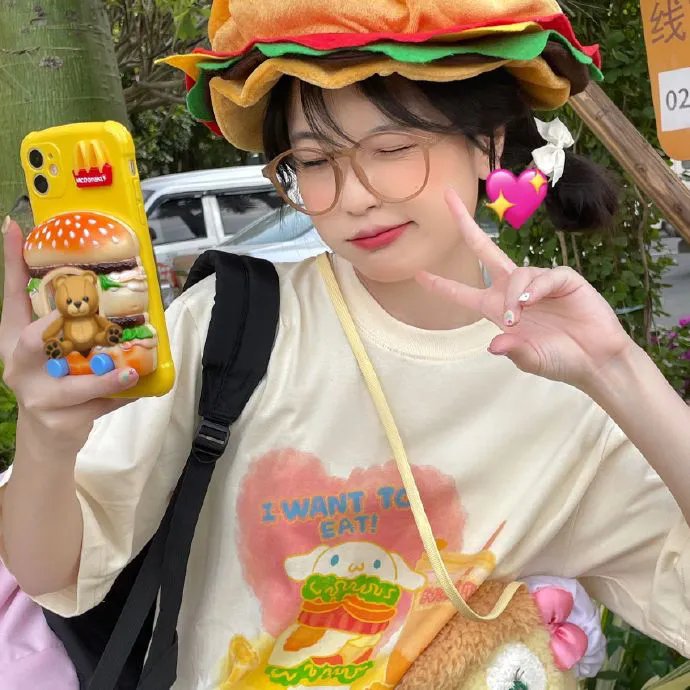 鲁蛇大翻身